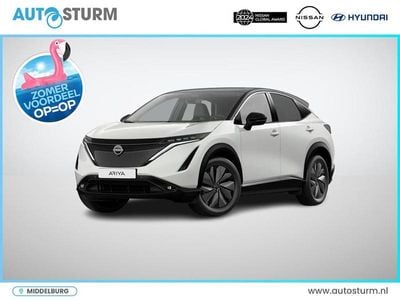 Nissan Ariya