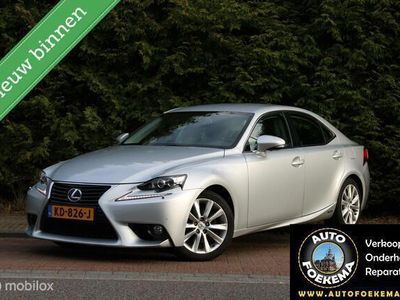 Lexus IS300h