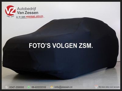 tweedehands Citroën Jumpy 2.0 BlueHDI 120 M Club | PDC V+A & Camera | Navi | Dodehoek detectie | Trekhaak | Hoog laadvermogen | 2500kg Trekgewicht