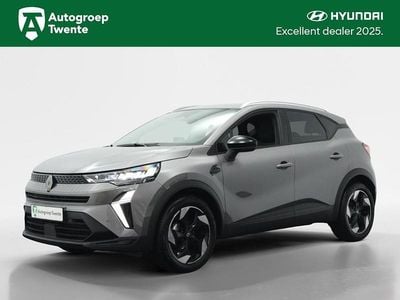 Grijs Occasion 2025 Renault Captur Techno SUV | € 25.950 (Goede deal)