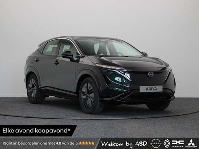 Nissan Ariya