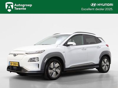 Wit Occasion 2019 Hyundai Kona Premium SUV | € 17.350 (Eerlijke prijs)