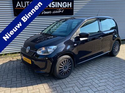 VW up!