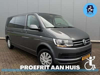 Occasion VW T6 150 PK (110 kW) 2018 Grijs Van