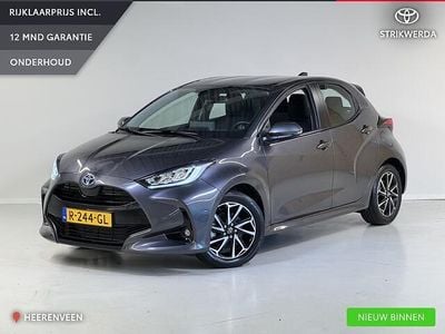 Grijs Gebruikt 2022 Toyota Yaris Hatchback | € 23.495 (Eerlijke prijs)