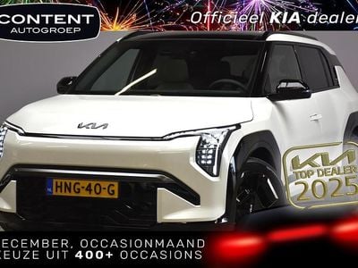 Snow white pearl (wit parelmoer) Gebruikt 2025 Kia EV3 GT-Line SUV | € 42.940 (Eerlijke prijs)