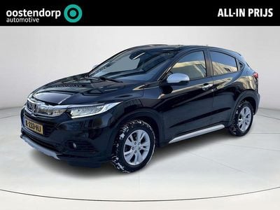Zwart Occasion 2020 Honda HR-V SUV | € 22.950 (Eerlijke prijs)