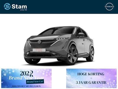 Gunmetal grey (grijs metallic) Nieuw 2025 Nissan Ariya Evolve SUV | € 48.110 (Eerlijke prijs)