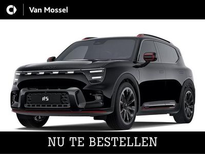 Nieuw Smart #5 Brabus 475 kW (646 PK) 2025 Zwart SUV