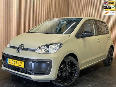 VW up!