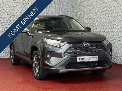 Grijs Gebruikt 2025 Toyota RAV4 SUV | € 43.990 (Goede deal)
