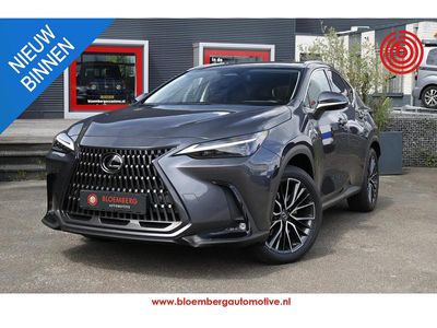 Lexus NX450h+
