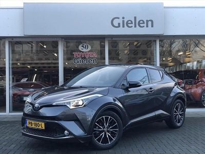 Grijs Occasion 2017 Toyota C-HR Executive SUV | € 19.900 (Iets duurder)