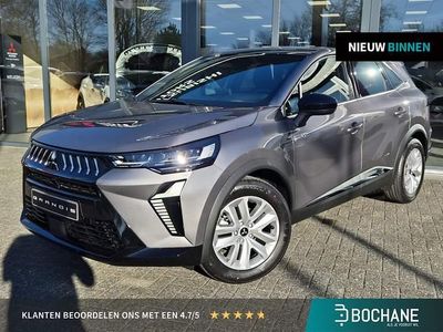 Nieuw Mitsubishi Grandis Intense 158 PK (116 kW) 2026 Grijs SUV