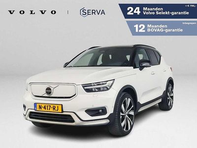 Wit (metallic) Occasion 2021 Volvo XC40 Pro SUV | € 29.995 (Eerlijke prijs)
