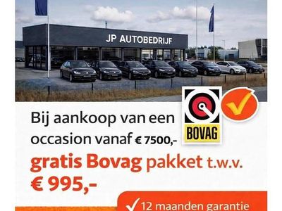 Occasion Fiat 500e Lounge 51 kW (70 PK) 2021