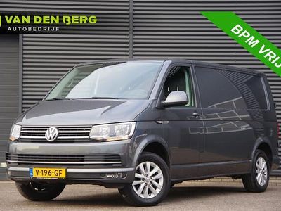 Occasion VW T6 Highline 150 PK (110 kW) 2017 Grijs Van