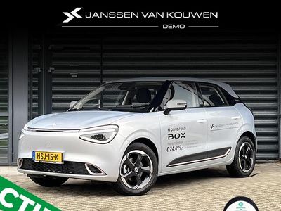 Grijs Occasion 2025 DongFeng Box Hatchback | € 23.395 (Eerlijke prijs)