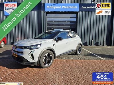 Grijs Occasion 2025 Renault Captur Techno SUV | € 28.750 (Eerlijke prijs)