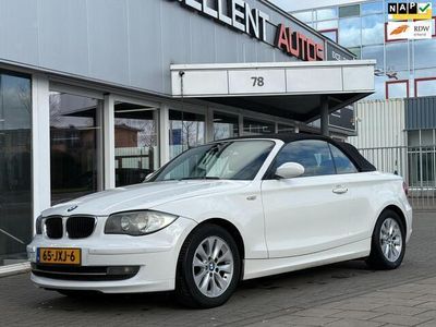 BMW 118 Cabriolet