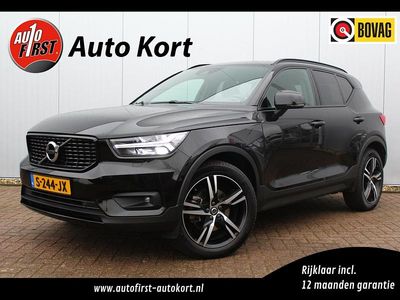 Zwart Occasion 2023 Volvo XC40 R-Design SUV | € 33.950 (Eerlijke prijs)