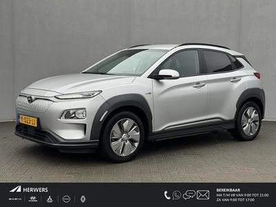 Gebruikt 2020 Hyundai Kona SUV | € 16.985 (Goede deal)