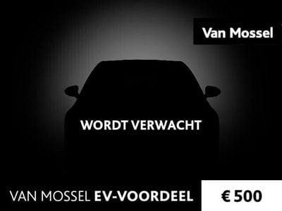 Opel Mokka-e
