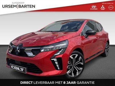 Grijs Gebruikt 2024 Mitsubishi Colt Instyle Hatchback | € 23.930 (Eerlijke prijs)