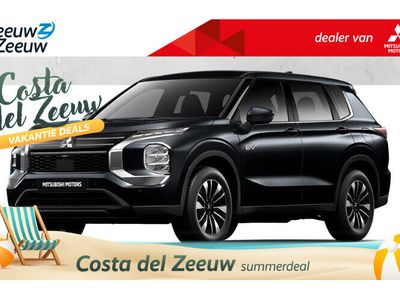 Mitsubishi Outlander P-HEV