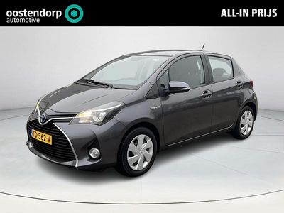 Grijs Occasion 2016 Toyota Yaris Hatchback | € 12.900 (Eerlijke prijs)