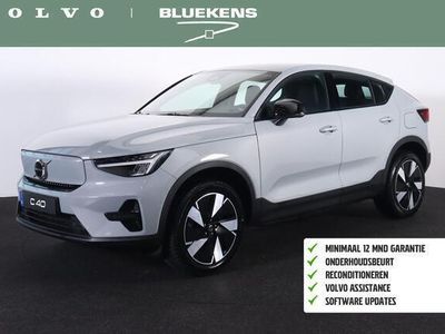 Volvo C40