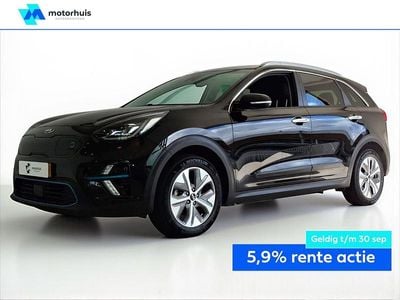 Kia e-Niro