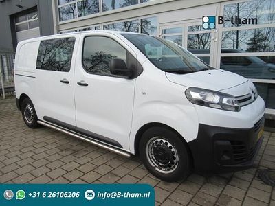Wit Occasion 2017 Citroën Jumpy Comfort MPV | € 6.350 (Goede deal)