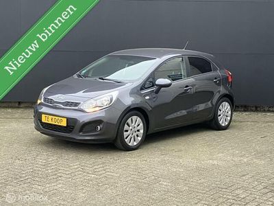 Grijs Gebruikt 2014 Kia Rio FIFA World Cup Edition Hatchback | € 7.950 (Iets duurder)