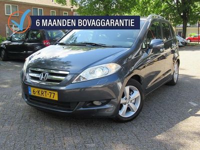 Grijs Gebruikt 2005 Honda FR-V Executive MPV | € 6.995 (Eerlijke prijs)