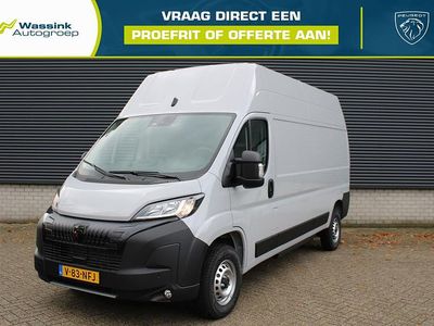 Grijs Nieuw 2025 Peugeot Boxer Van | € 41.795