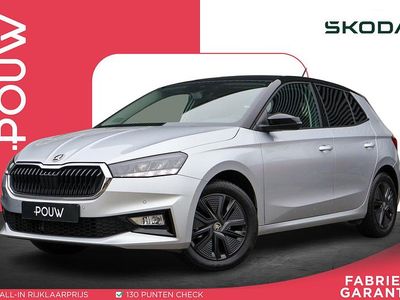 Occasion Skoda Fabia Selection 95 PK (69 kW) 2025 Grijs Hatchback