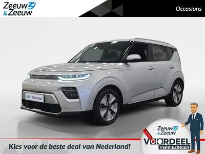 Kia Soul EV