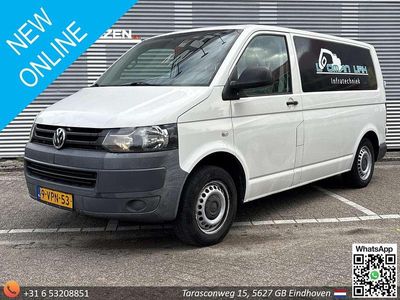 VW T5