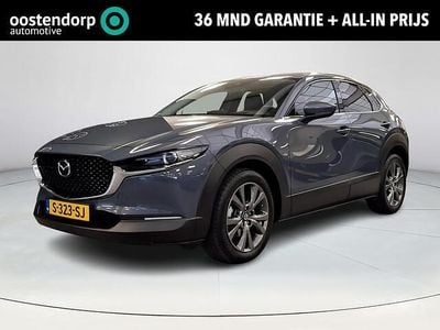 Polymetal gray Occasion 2023 Mazda CX-30 Luxury SUV | € 31.450 (Duur)