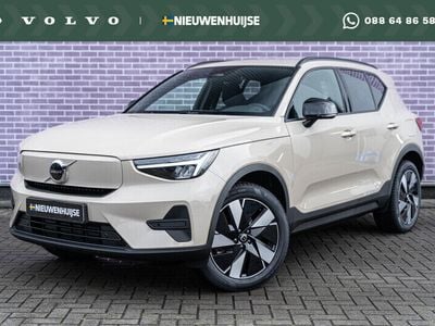 Volvo EX40