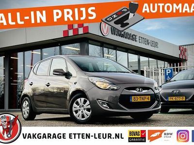Bruin Gebruikt 2012 Hyundai ix20 Hatchback | € 7.985 (Eerlijke prijs)