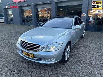 tweedehands Mercedes S500 Lang Prestige Plus |AMG|PANO|LEER|NAVI|NAP|