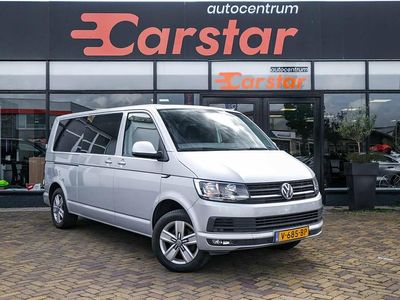 Zilver Occasion 2017 VW T6 Comfortline Van | € 21.950 (Eerlijke prijs)