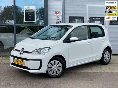 VW up!