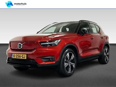 Oranje Occasion 2020 Volvo XC40 R-Design SUV | € 25.290 (Eerlijke prijs)
