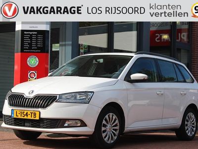 Wit Gebruikt 2021 Skoda Fabia Ambition Hatchback | € 12.295 (Eerlijke prijs)