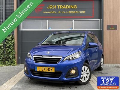 Blauw Occasion 2020 Peugeot 108 Hatchback | € 7.590 (Eerlijke prijs)