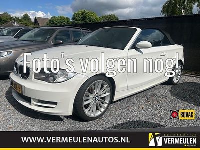 BMW 120 Cabriolet