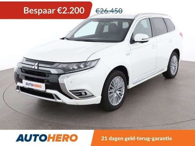 Mitsubishi Outlander P-HEV